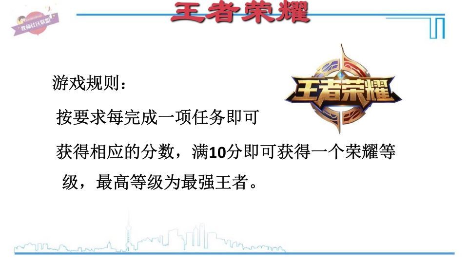 图片[3]_六年级英语上册专项复习二：一般现在时（人教版PEP）_练习题|试卷|知识点|复习提纲