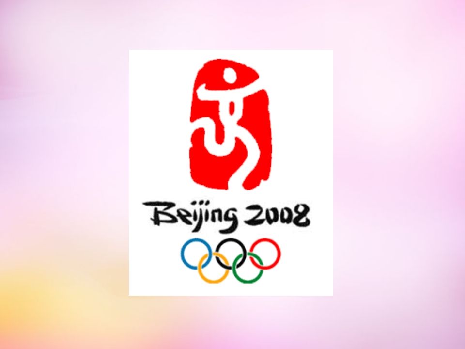 一年级语文上册10.aoouiu课件7（部编版）_练习题|试卷|知识点|复习提纲