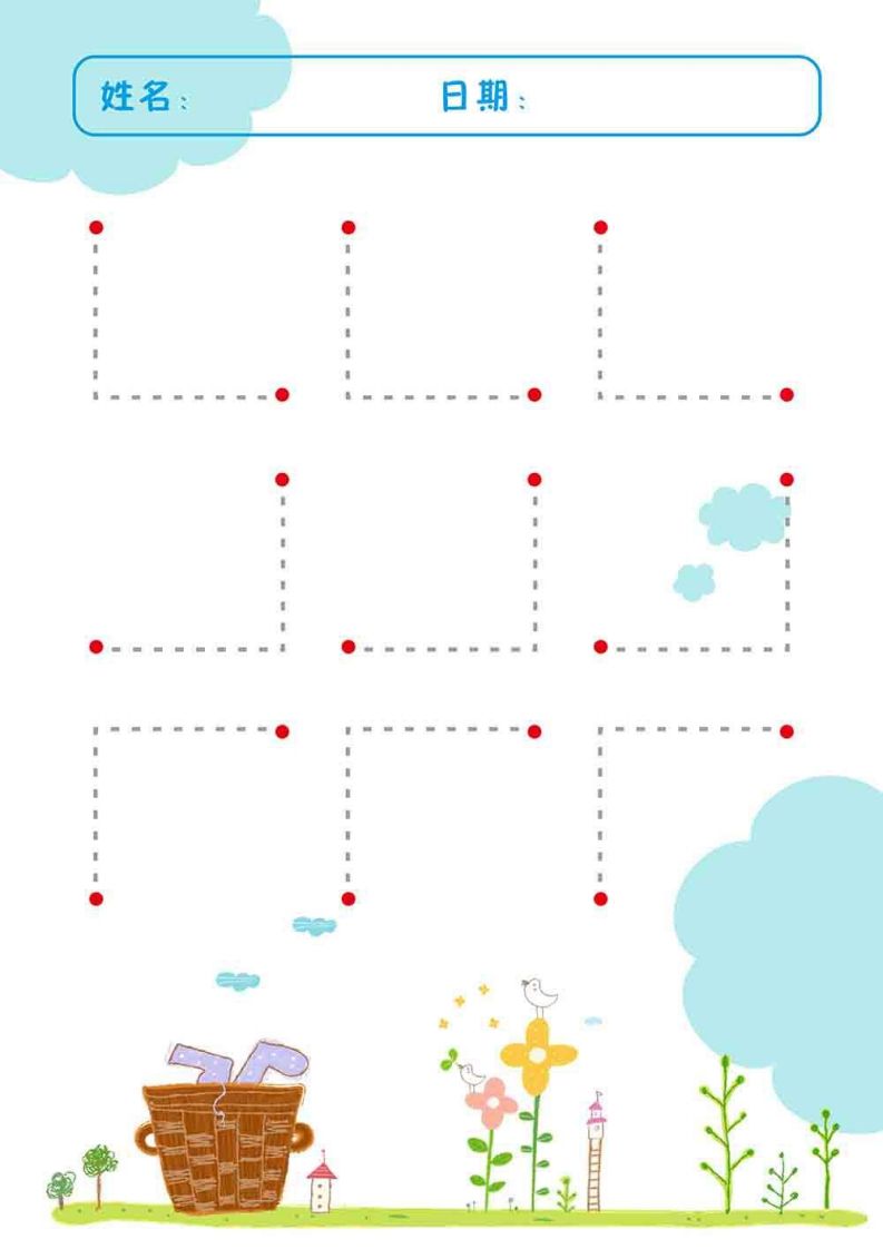 图片[2]_【控笔】控笔手眼协调训练13款_练习题|试卷|知识点|复习提纲