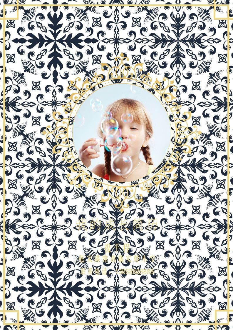 多页-小升初简历12_练习题|试卷|知识点|复习提纲