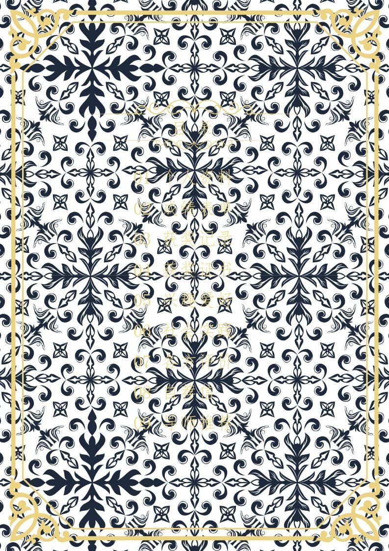 图片[2]_多页-小升初简历12_练习题|试卷|知识点|复习提纲