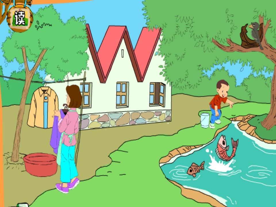 图片[2]_一年级语文上册2.iuüyw课件1（部编版）_练习题|试卷|知识点|复习提纲