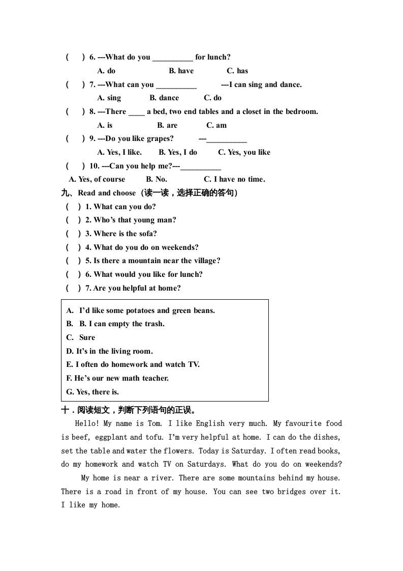 图片[3]_五年级英语上册期末测试卷质量检测1丨（人教版PEP）_练习题|试卷|知识点|复习提纲