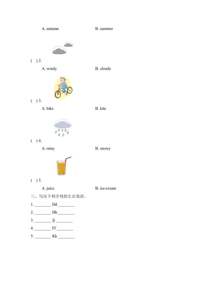 图片[3]_二年级英语下册期中测试(2)（人教版）_练习题|试卷|知识点|复习提纲