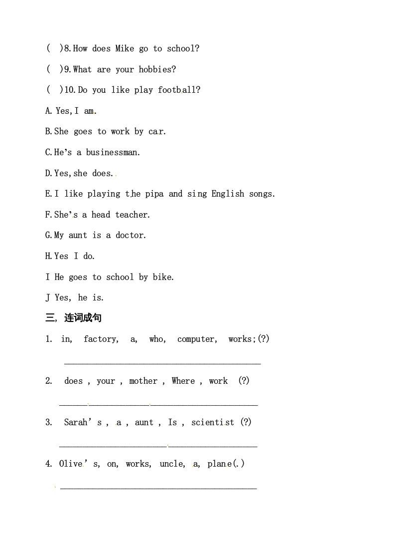图片[2]_六年级英语上册同步练习Unit5WhatdoeshedoBlet’slearn练习（人教版PEP）_练习题|试卷|知识点|复习提纲