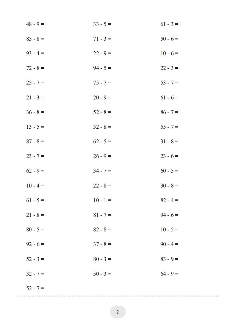 图片[2]_一年级数学下册(两位数减一位数（退位）1000题（人教版）_练习题|试卷|知识点|复习提纲