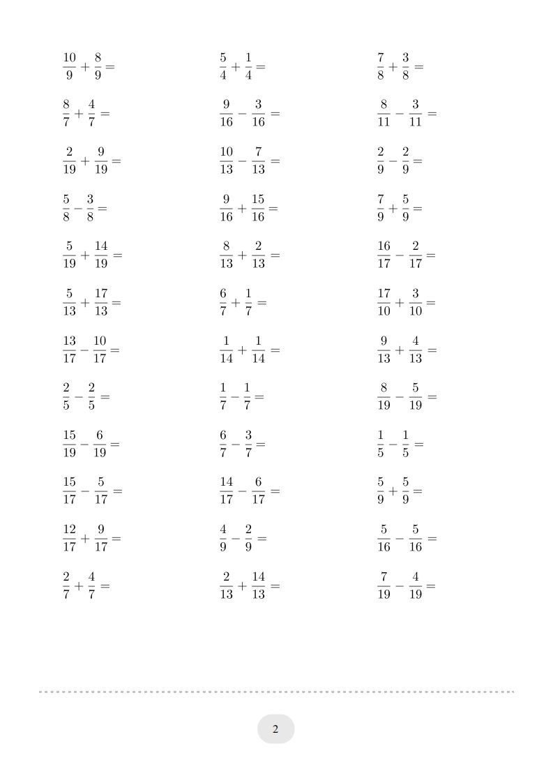 图片[2]_五年级数学下册口算题(同分母分数加减法)1500题（人教版）_练习题|试卷|知识点|复习提纲