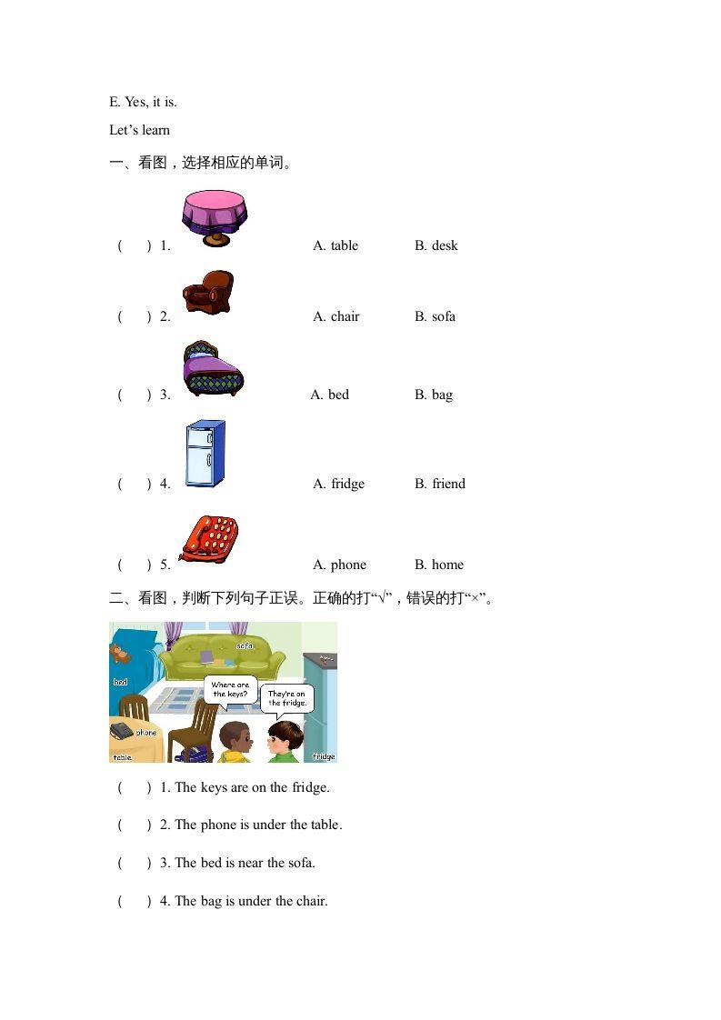 图片[2]_三年级英语上册Unit4__partB同步练习（人教版一起点）_练习题|试卷|知识点|复习提纲