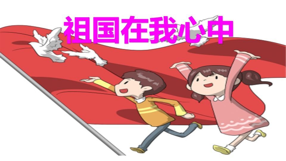 图片[3]_六年级语文上册口语交际专项复习（部编版）_练习题|试卷|知识点|复习提纲