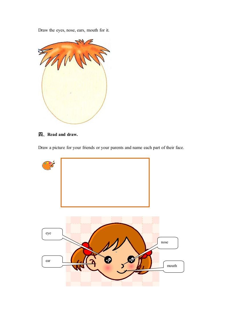 图片[2]_三年级英语上册Recycle__1__随堂练习（人教PEP）_练习题|试卷|知识点|复习提纲