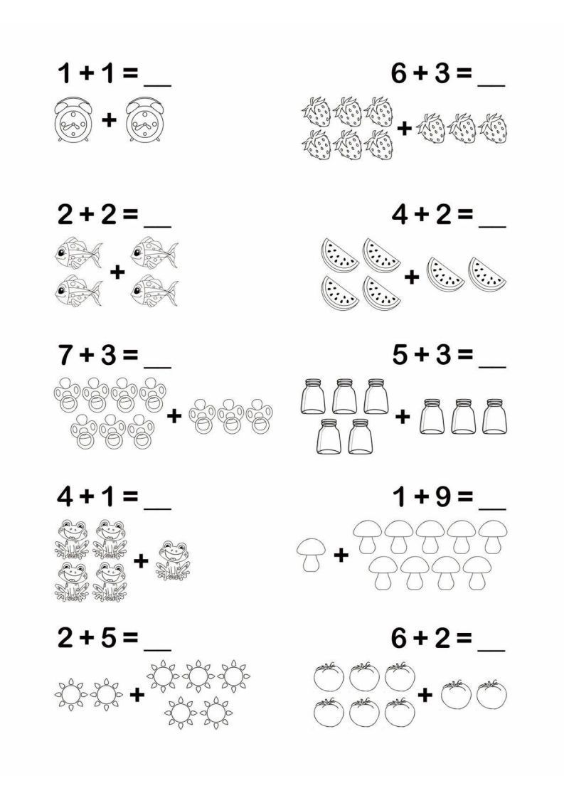 【数学】幼小衔接简易数学计算_练习题|试卷|知识点|复习提纲