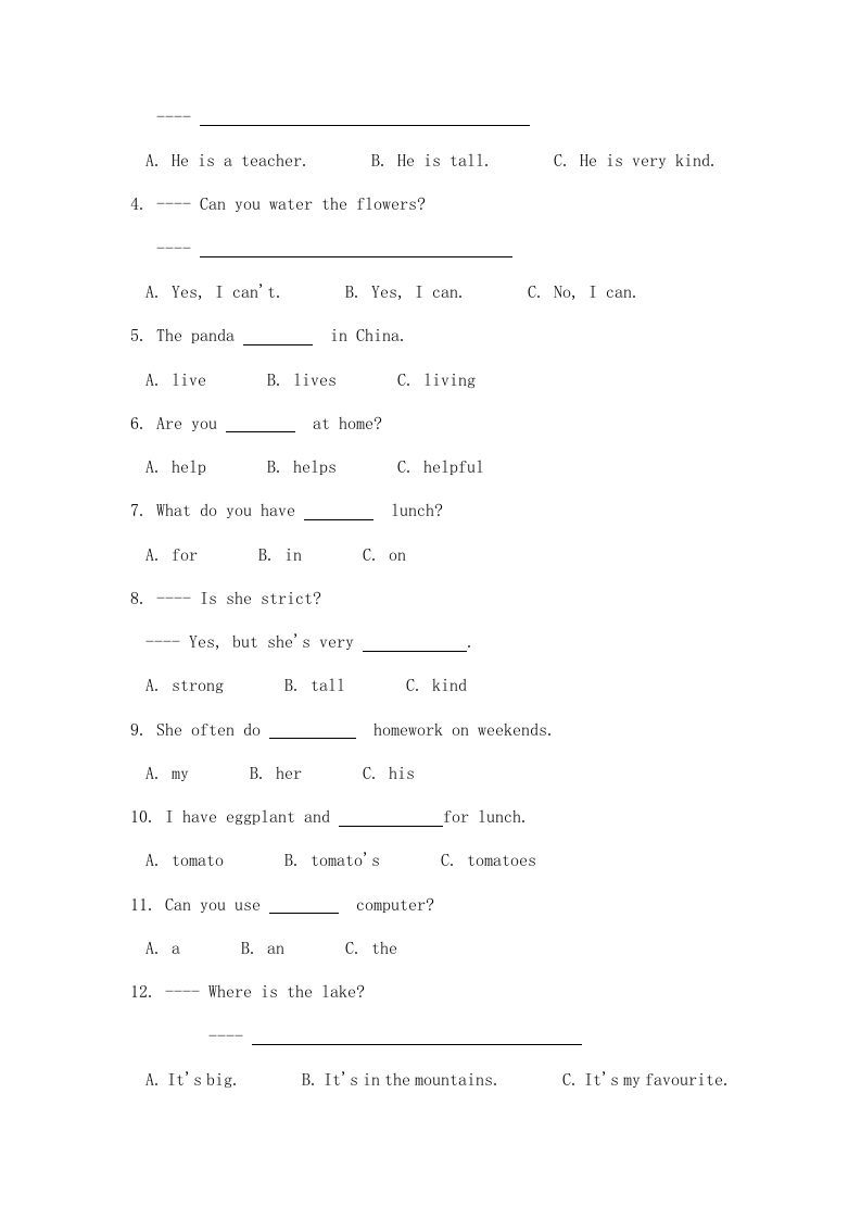 图片[2]_五年级英语上册期末测试（人教版一起点）_练习题|试卷|知识点|复习提纲
