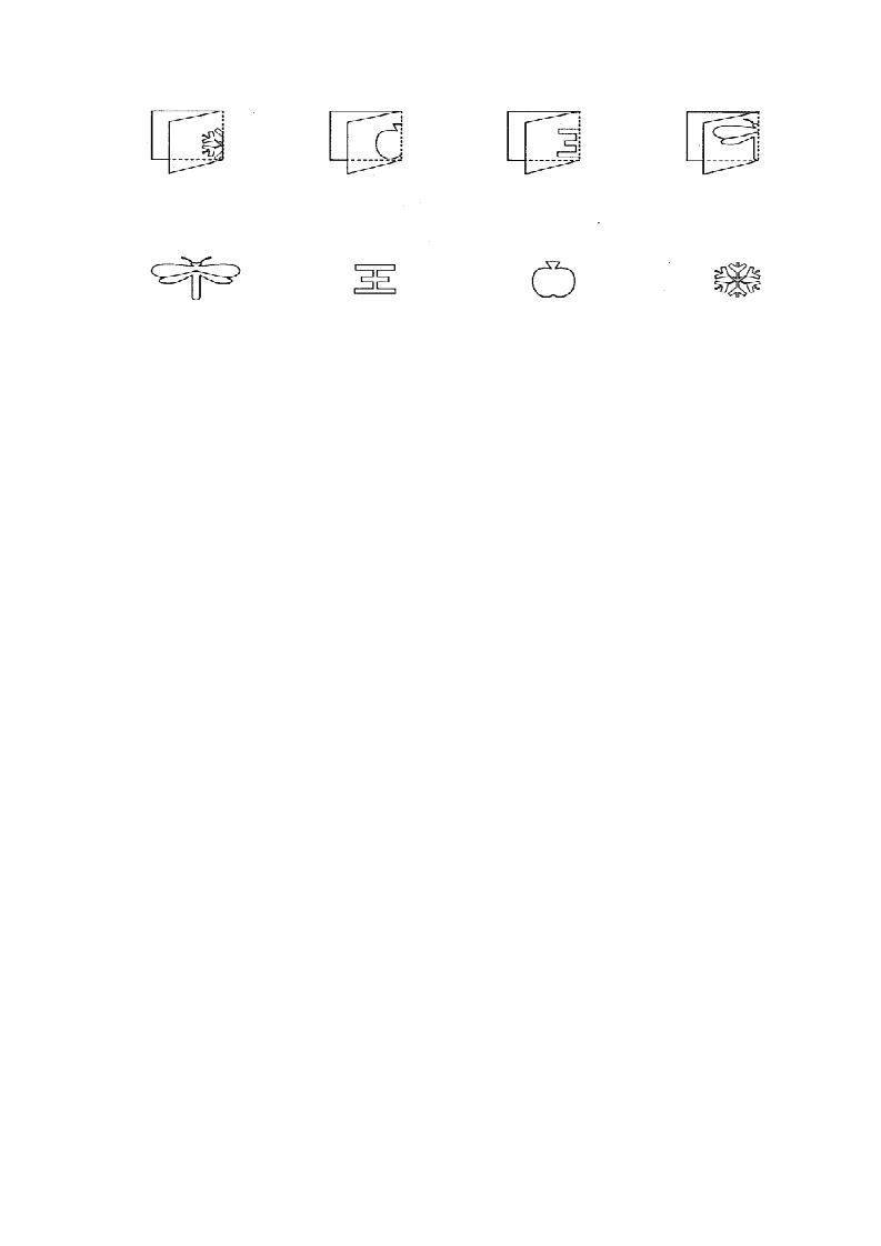 图片[2]_二年级数学下册3.1对称图形的认识_练习题|试卷|知识点|复习提纲