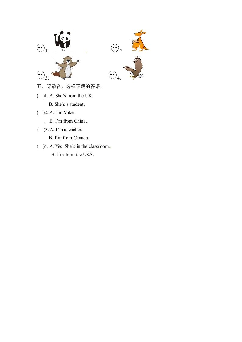 图片[2]_三年级英语下册同步听力训练-Unit1WelcomebacktoschoolPartB人教PEP版_练习题|试卷|知识点|复习提纲