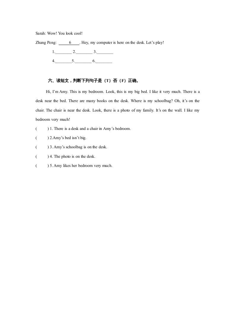 图片[3]_五年级英语上册Unit5Thereisabigbed单元测试（人教版PEP）_练习题|试卷|知识点|复习提纲