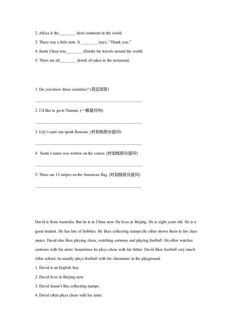 图片[2]_六年级英语上册同步练习Unit2Leson2（人教版一起点）_练习题|试卷|知识点|复习提纲