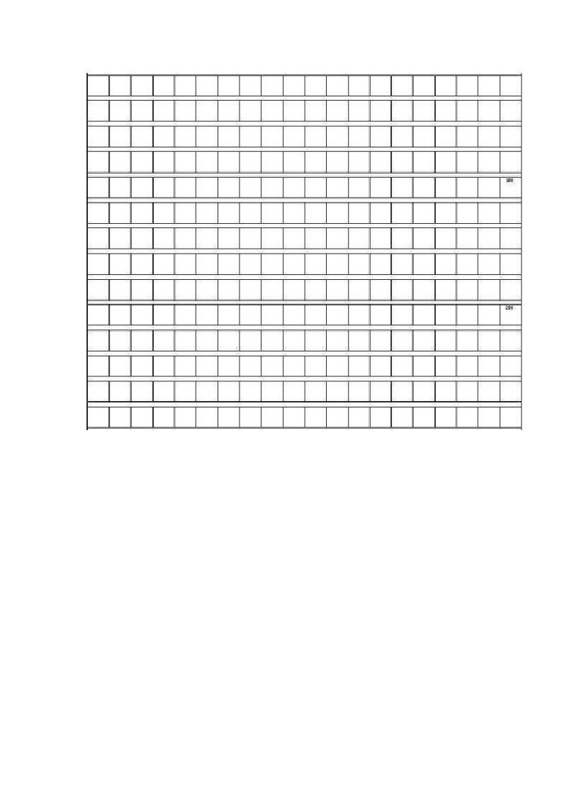 图片[3]_三年级语文上册第二单元提升练习（部编版）_练习题|试卷|知识点|复习提纲