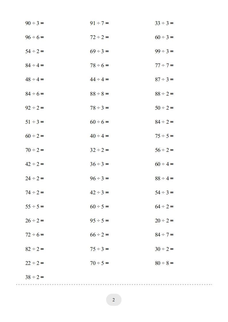 图片[2]_三年级数学下册口算题(两位数除以一位数)2000题（人教版）_练习题|试卷|知识点|复习提纲