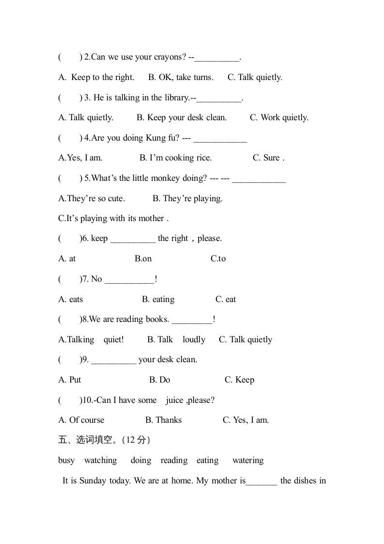 图片[2]_五年级英语下册2Unit6单元检测（人教PEP版）_练习题|试卷|知识点|复习提纲