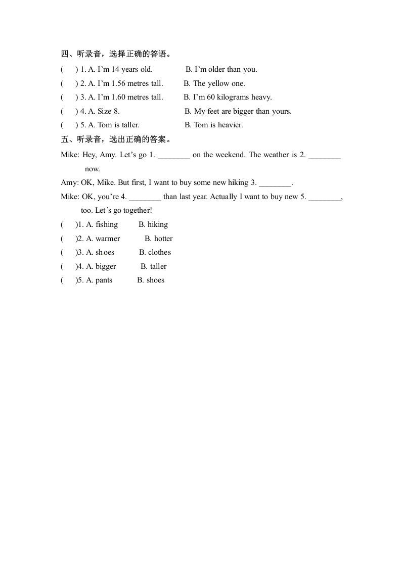 图片[2]_六年级英语下册同步听力训练-Unit1HowtallareyouPartB人教PEP版_练习题|试卷|知识点|复习提纲