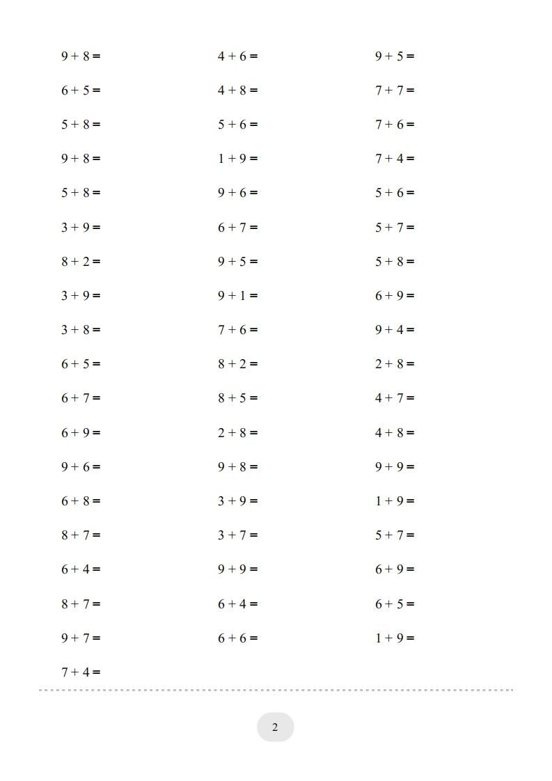图片[2]_【数学】数学（20以内的进位加法）-1500题_练习题|试卷|知识点|复习提纲