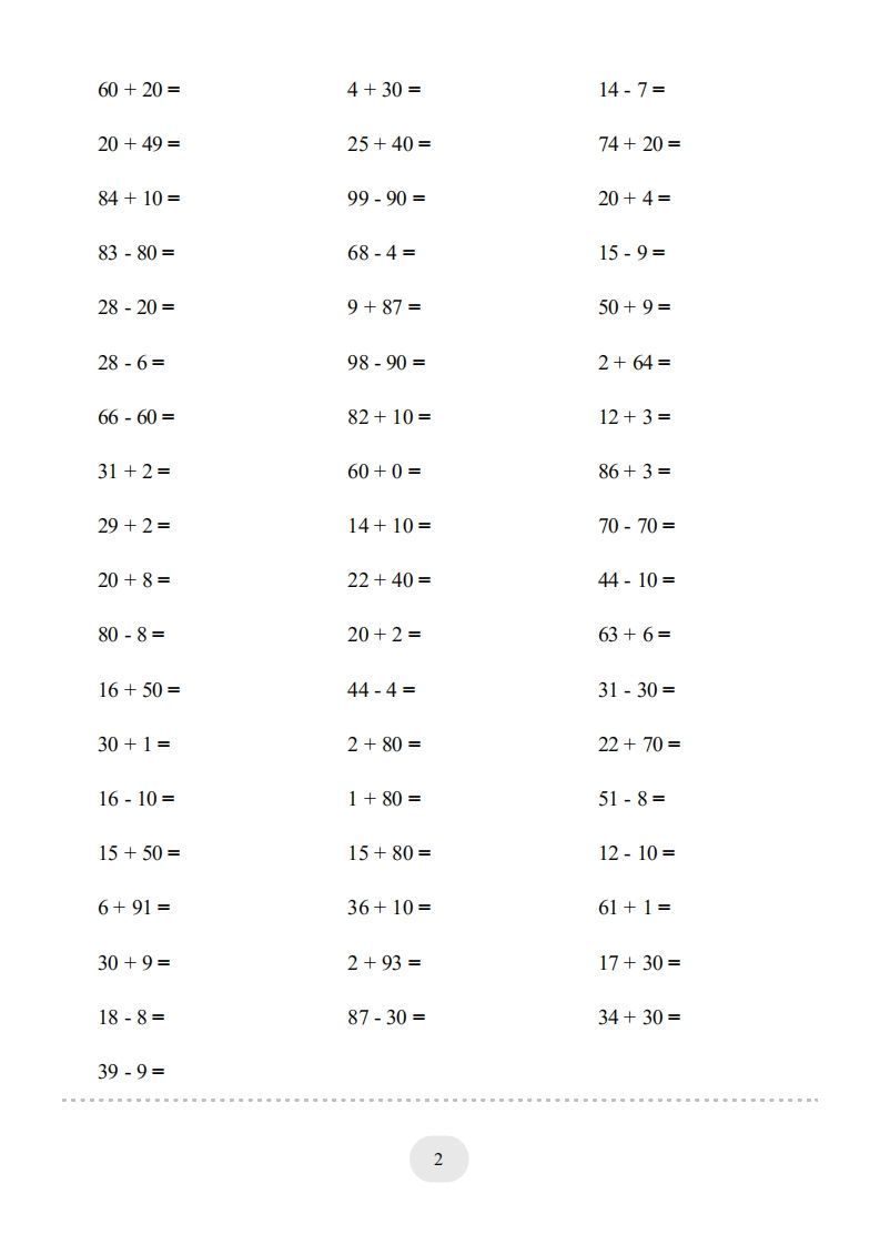 图片[2]_一年级数学上册100以内的加减法（一）4000题1（人教版）_练习题|试卷|知识点|复习提纲