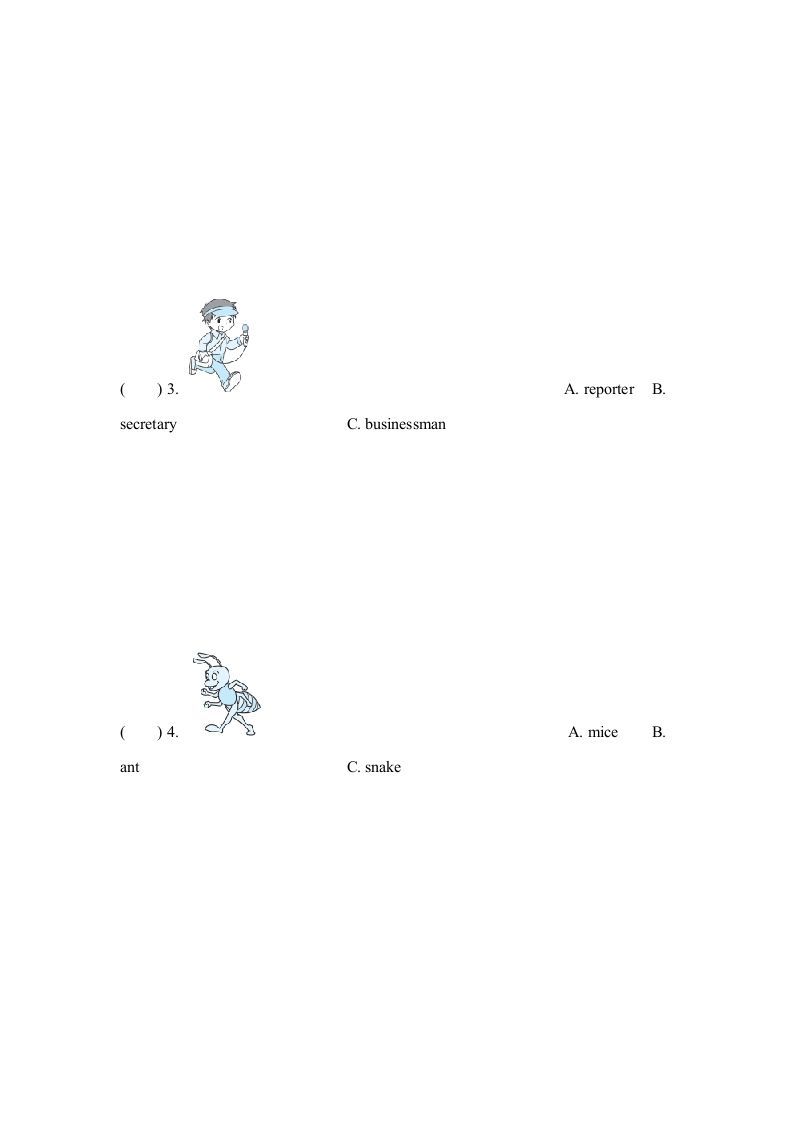 图片[2]_六年级英语上册词汇专项复习卷（人教版PEP）_练习题|试卷|知识点|复习提纲