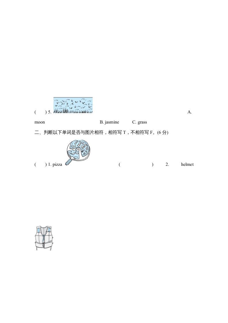 图片[3]_六年级英语上册词汇专项复习卷（人教版PEP）_练习题|试卷|知识点|复习提纲