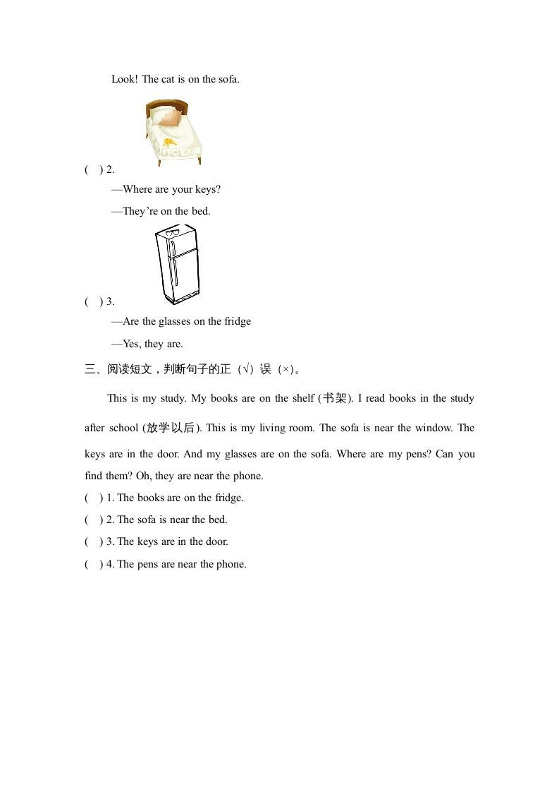 图片[2]_四年级英语上册Unit4_B_Read_and_write同步习题（人教版一起点）_练习题|试卷|知识点|复习提纲