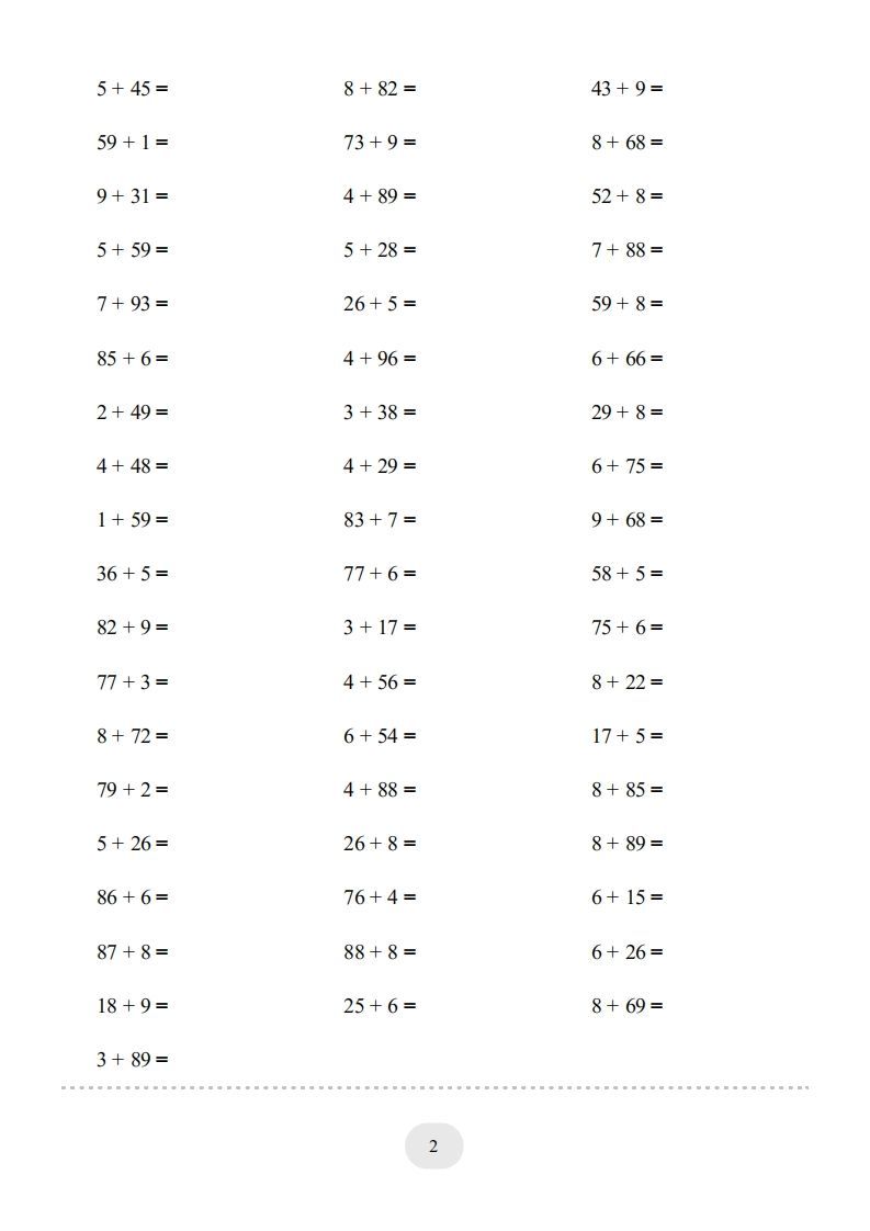 图片[2]_一年级数学下册(两位数加一位数（进位）1000题一（人教版）_练习题|试卷|知识点|复习提纲