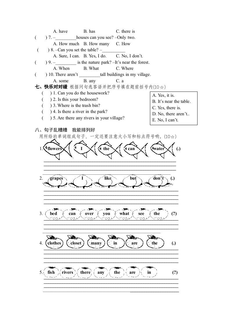 图片[3]_五年级英语上册期末测试卷9（人教版PEP）_练习题|试卷|知识点|复习提纲