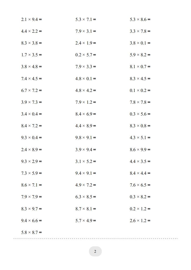 图片[2]_五年级数学上册▲口算题（小数乘小数）连打版1000题（人教版）_练习题|试卷|知识点|复习提纲
