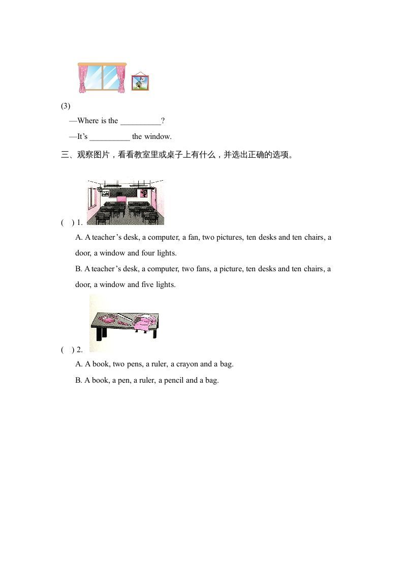 图片[2]_四年级英语上册Unit1_B_Read_and_write同步习题（人教版一起点）_练习题|试卷|知识点|复习提纲