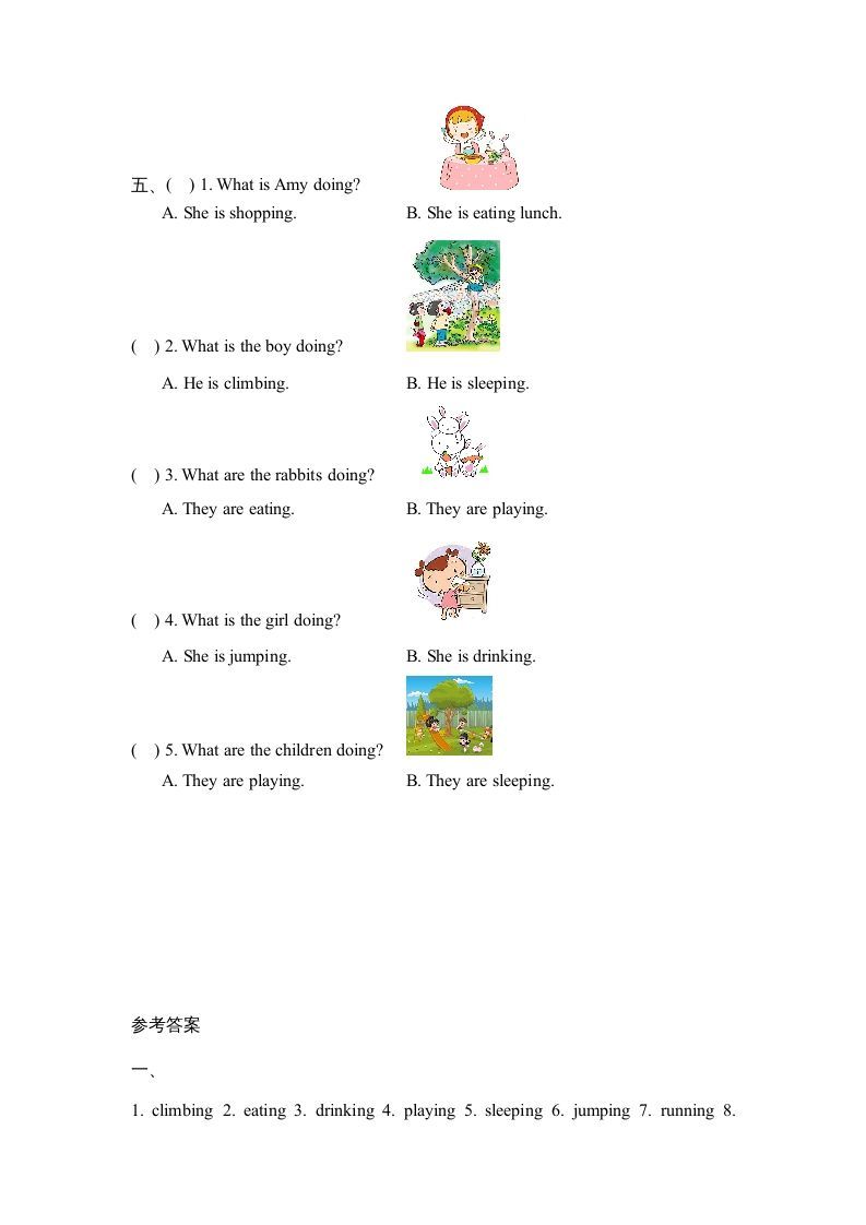 图片[2]_五年级英语下册Unit5PartB1（人教PEP版）_练习题|试卷|知识点|复习提纲