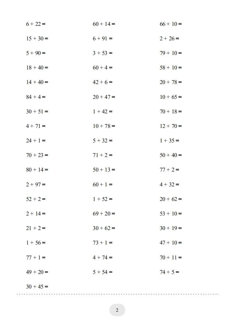 图片[2]_一年级数学下册(两位数加一位数和整十数（不进位）1000题（人教版）_练习题|试卷|知识点|复习提纲