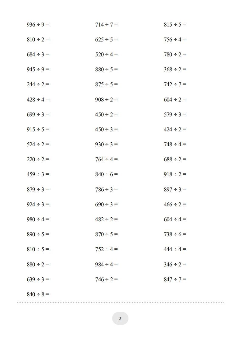 图片[2]_三年级数学下册口算题(三位数除以一位数)2000题（人教版）_练习题|试卷|知识点|复习提纲