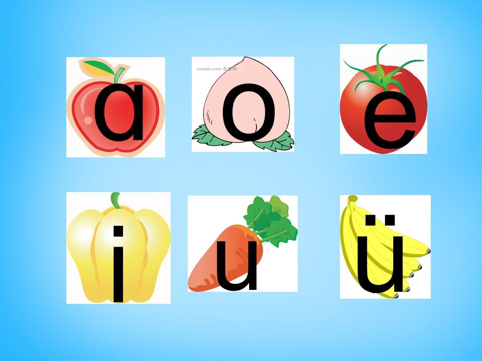 一年级语文上册9.aieiui课件4（部编版）_练习题|试卷|知识点|复习提纲