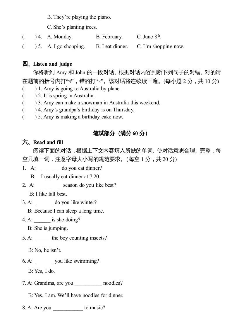 图片[3]_五年级英语下册期末测试卷2（人教PEP版）_练习题|试卷|知识点|复习提纲