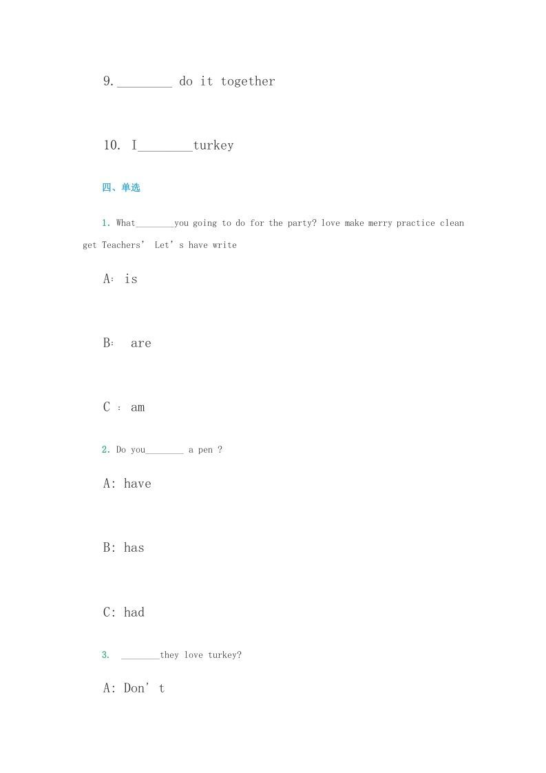 图片[3]_四年级英语上册练习题5（人教版一起点）_练习题|试卷|知识点|复习提纲