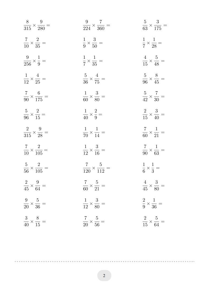 图片[2]_六年级数学下册▲口算题（简单约分的分数乘法）连打版（人教版）_练习题|试卷|知识点|复习提纲