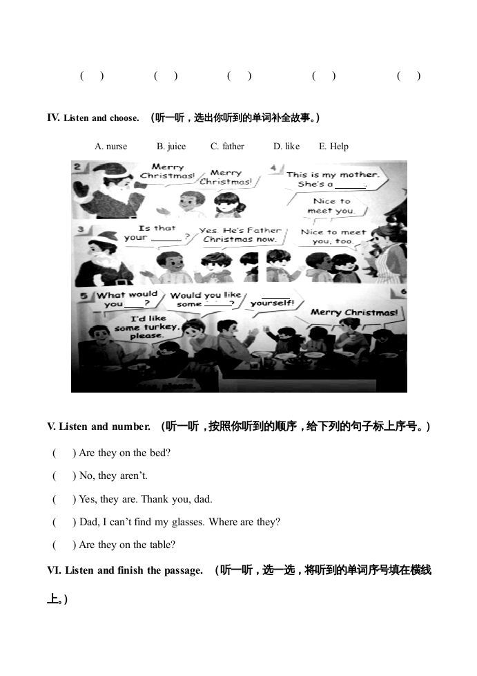 图片[2]_四年级英语上册期末测试题10（含参考答案）（人教PEP）_练习题|试卷|知识点|复习提纲