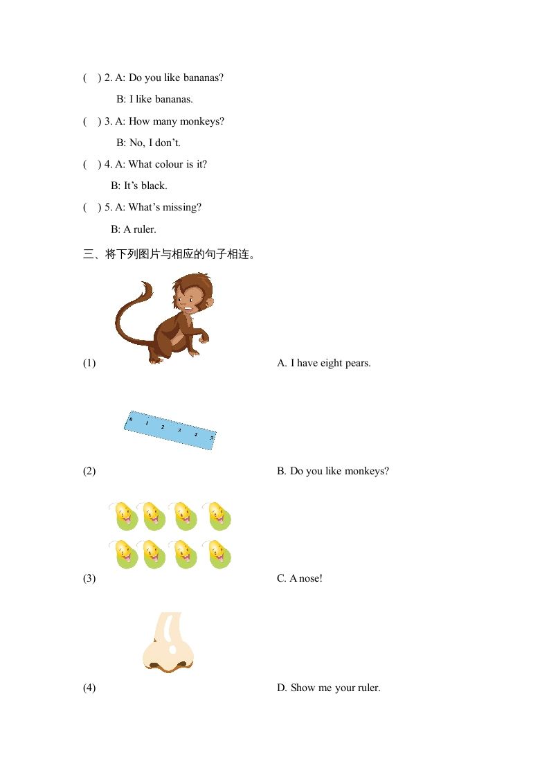 图片[2]_一年级英语上册期末测试卷（人教一起点）_练习题|试卷|知识点|复习提纲