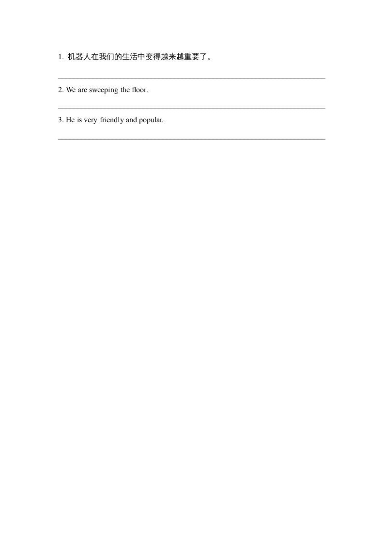 图片[2]_五年级英语上册Unit6_Let’s_Spell课时训练（人教版一起点）_练习题|试卷|知识点|复习提纲
