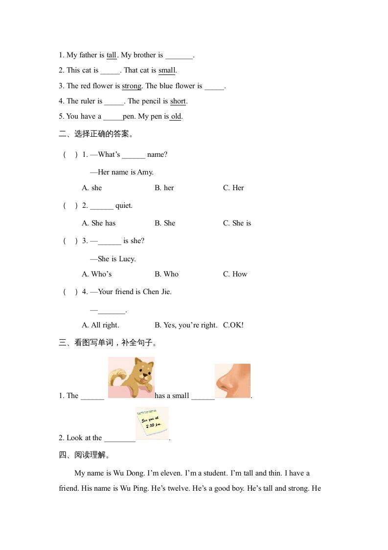 图片[2]_四年级英语上册Unit3__单元检测卷（人教PEP）_练习题|试卷|知识点|复习提纲