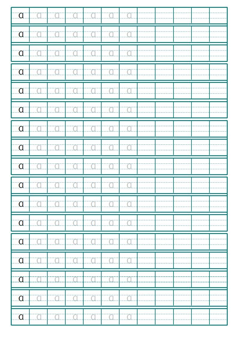 【拼音】幼小衔接拼音描红共29页整张A4直接打印_练习题|试卷|知识点|复习提纲
