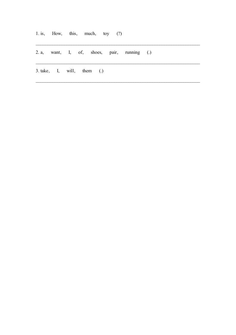 图片[2]_五年级英语上册Unit4_Lesson2课时训练（人教版一起点）_练习题|试卷|知识点|复习提纲