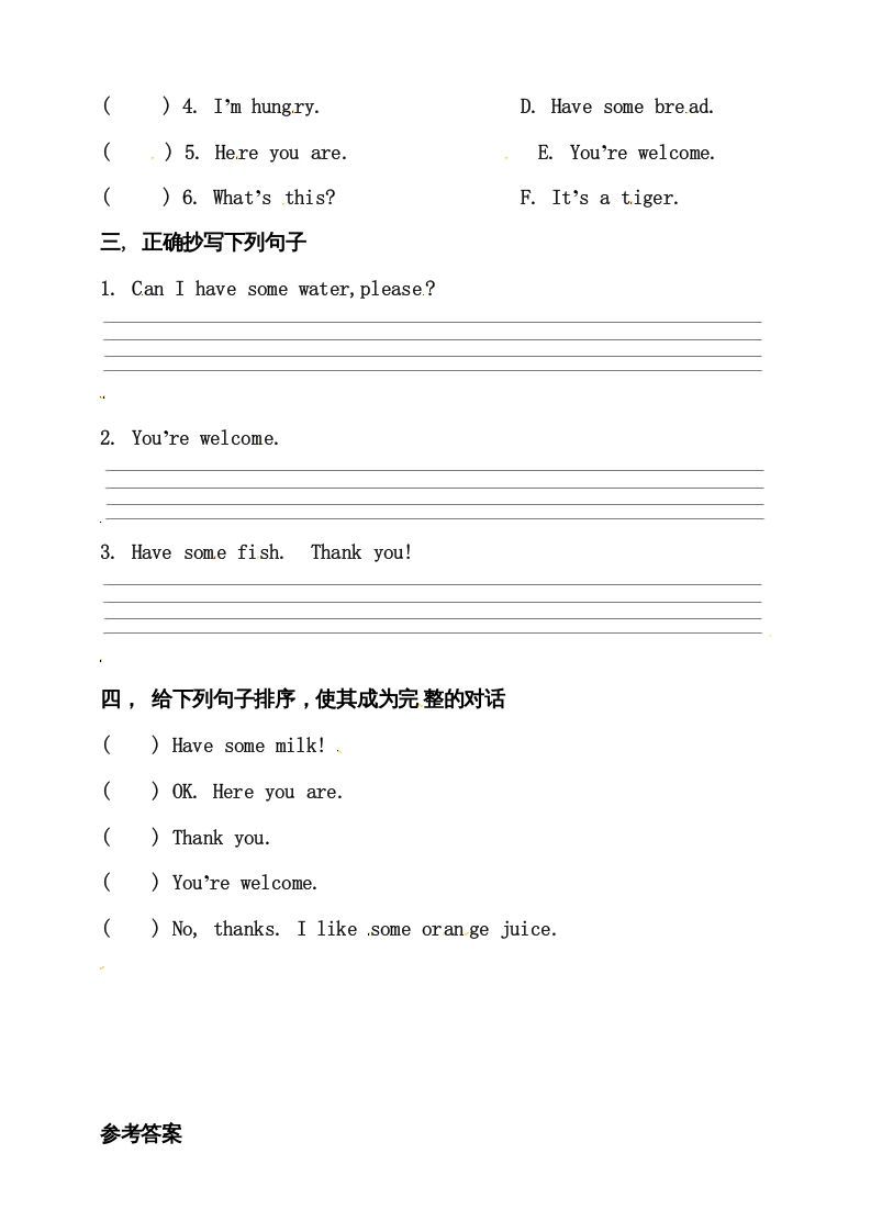 图片[2]_三年级英语上册Unit5Let’seatBlet’stalk练习（人教PEP）_练习题|试卷|知识点|复习提纲