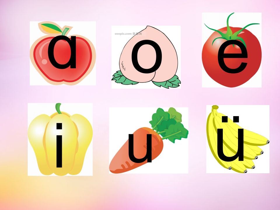 图片[2]_一年级语文上册9.aieiui课件7（部编版）_练习题|试卷|知识点|复习提纲
