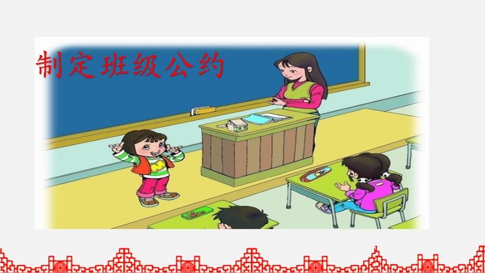 图片[3]_五年级语文上册口语交际专项复习（部编版）_练习题|试卷|知识点|复习提纲