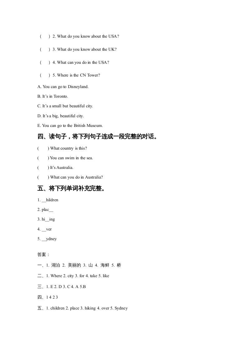 图片[2]_六年级英语上册Unit2AroundtheWorldLesson3同步练习2（人教版一起点）_练习题|试卷|知识点|复习提纲